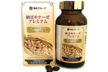 NATTO KINASE PREMIUM - BẢO VỆ TIM MẠCH, ĐIỀU HÒA HUYẾT ÁP, NGĂN NGỪA ĐỘT QUỴ, TAI BIẾN